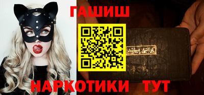 экстази Волгодонск