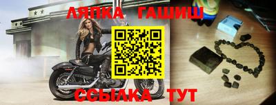 экстази Волгодонск