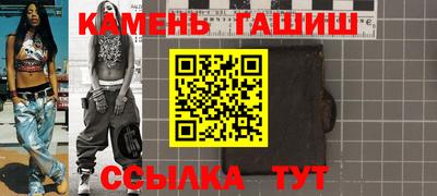 экстази Волгодонск