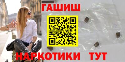 экстази Волгодонск