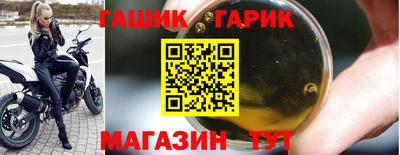 эйфоретик Кимры