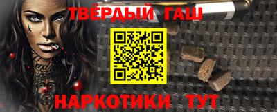 эйфоретик Кимры