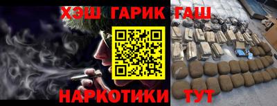 соль ск Кингисепп