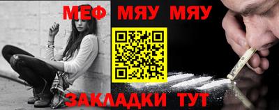 соль ск Кингисепп