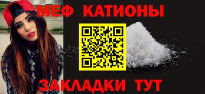 амфетамин Кинель