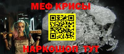 трава Апрелевка
