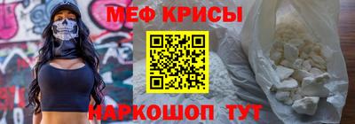 экстази Волгодонск